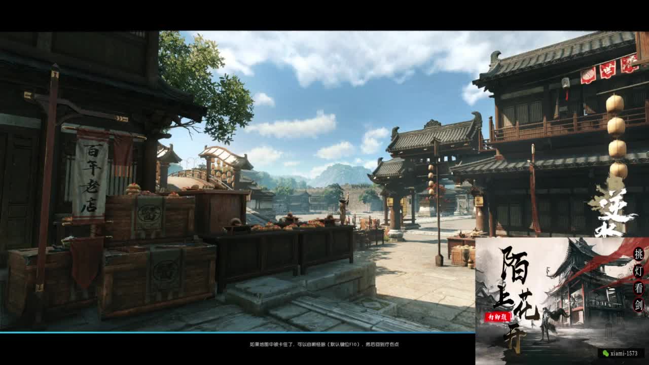 国庆快乐 第2段