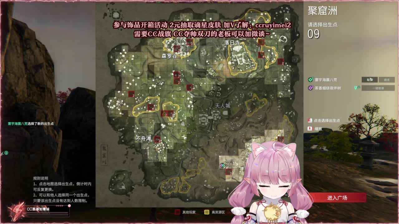 24小时接各种~ 第1段