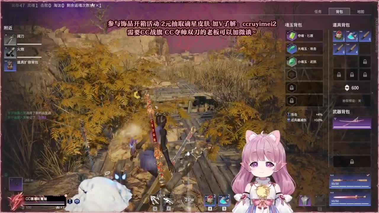 24小时接各种~ 第2段