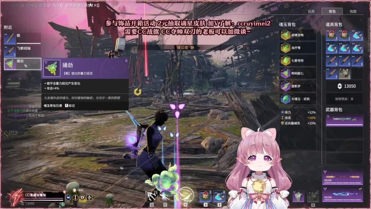 24小时接各种~ 第3段