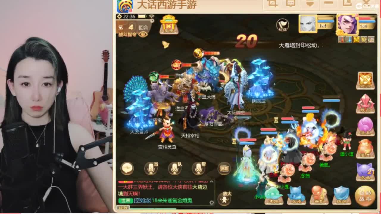 专业估号找号推号 第2段