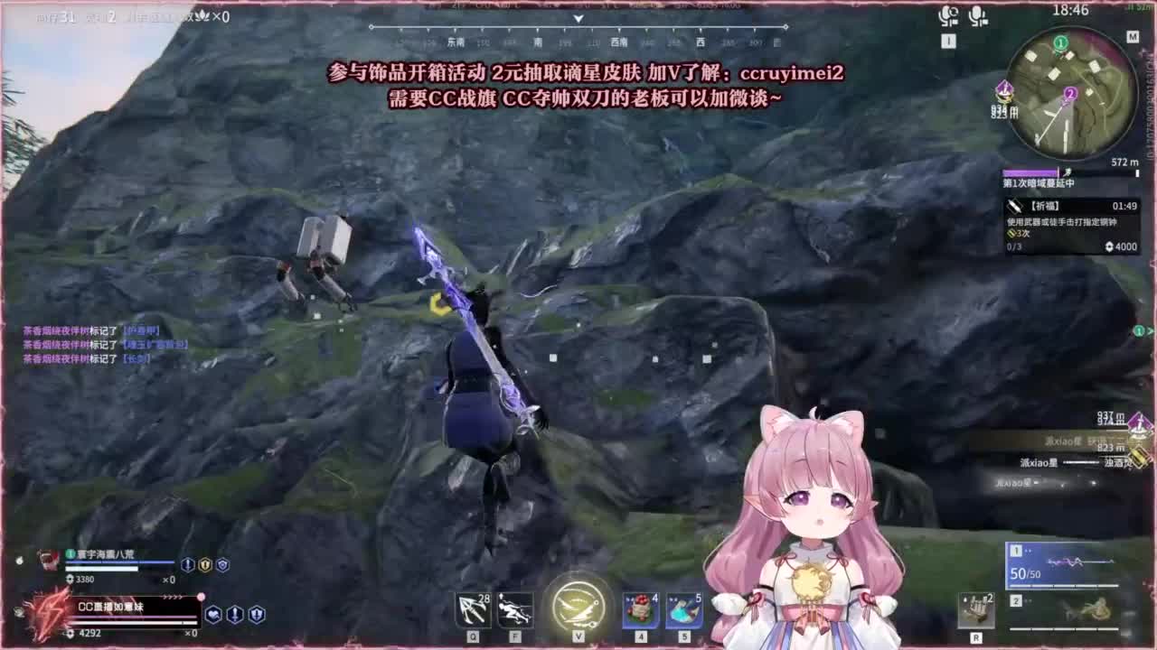 24小时接各种~ 第4段