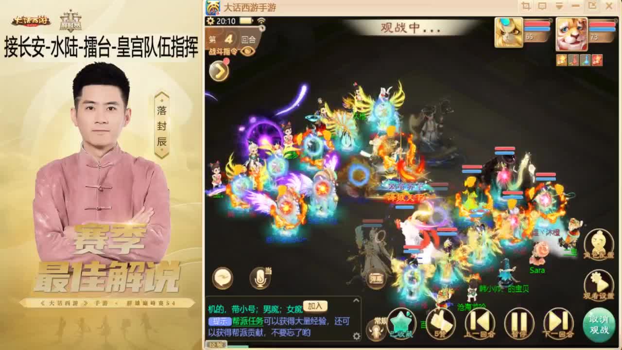 10月~酷酷加班~！ 第1段