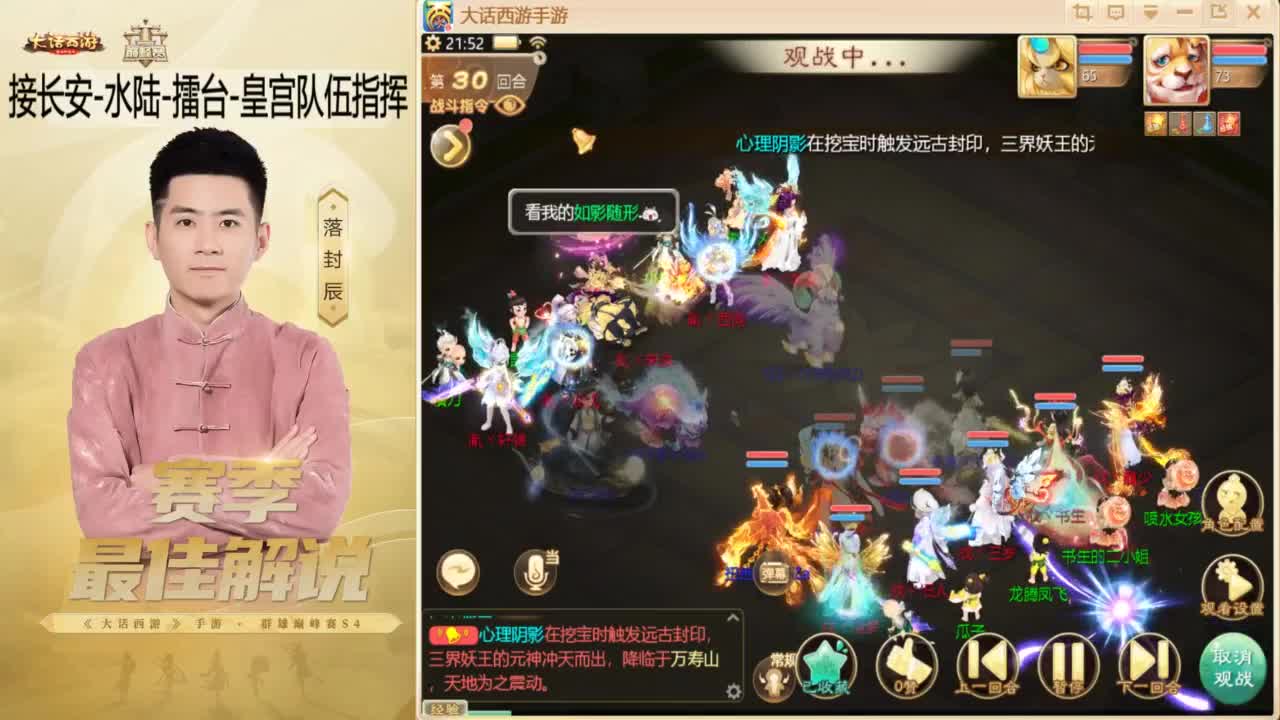 10月~酷酷加班~！ 第4段