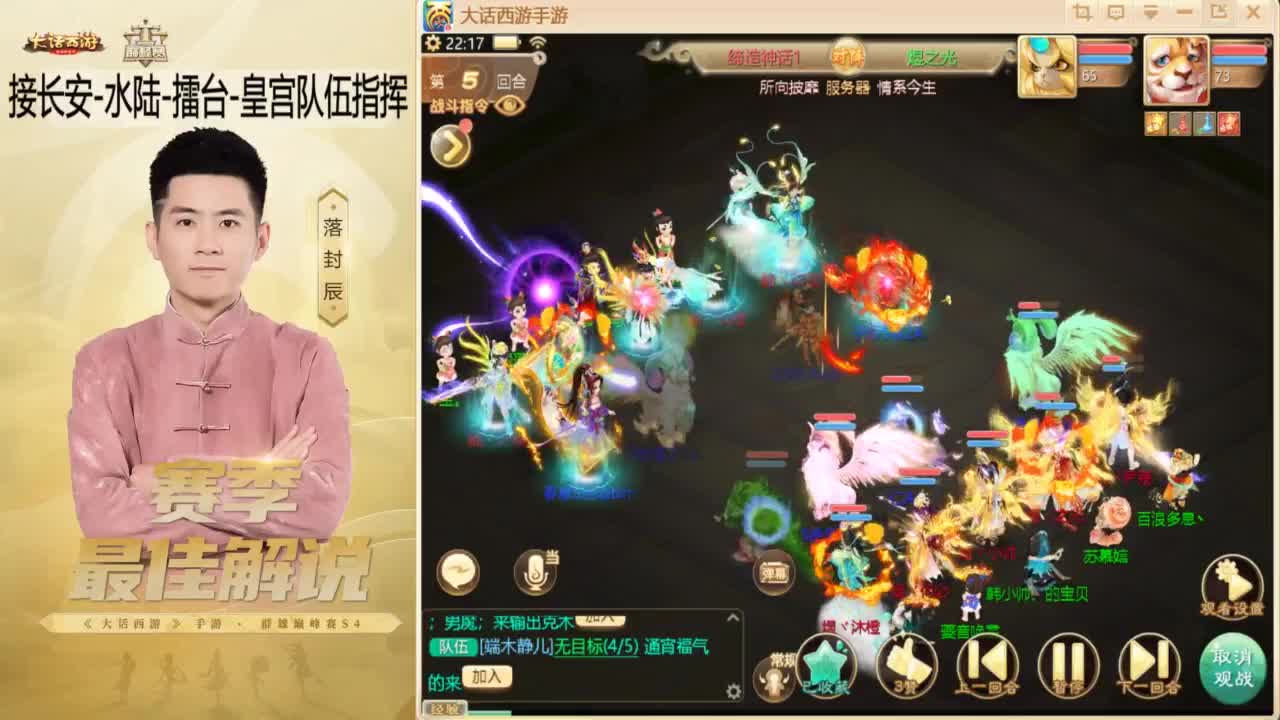 10月~酷酷加班~！ 第5段