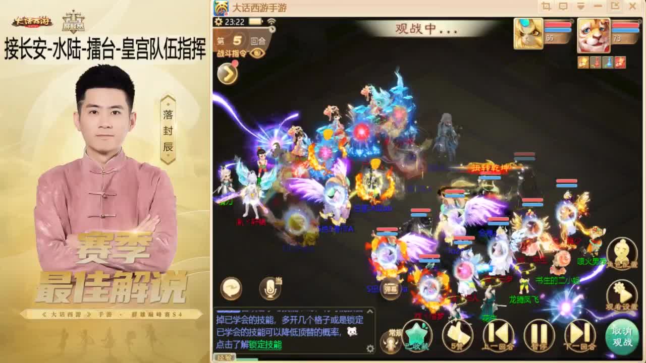 10月~酷酷加班~！ 第7段