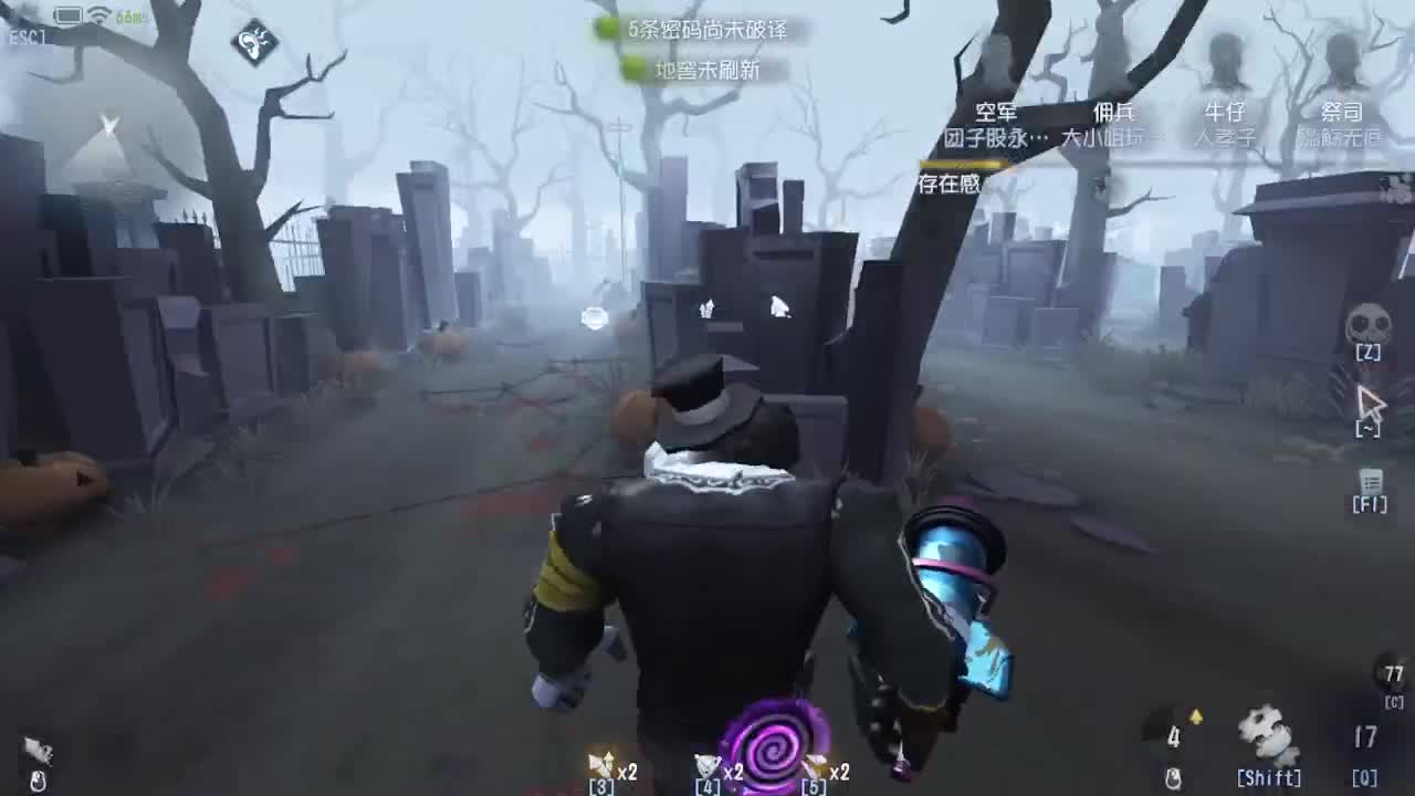 今晚又没吃饭~ 第3段