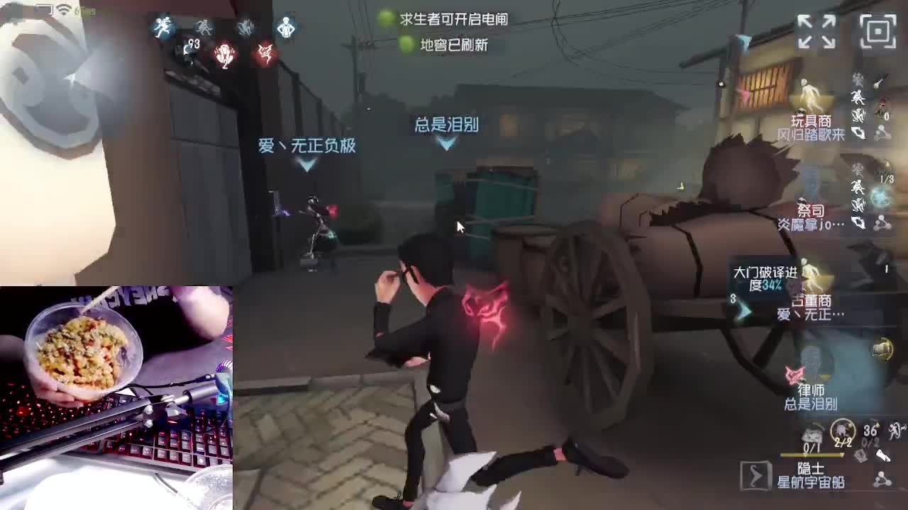 今晚又没吃饭~ 第7段