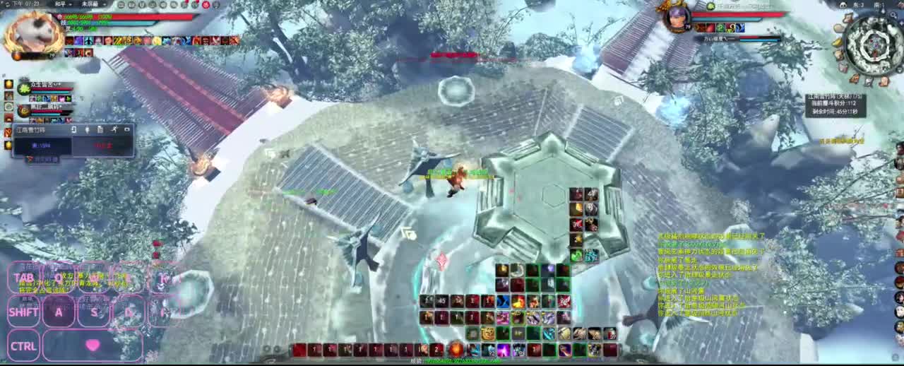 全村人的希望 第1段