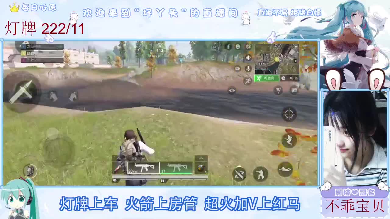 因为信任，所以简单 第1段