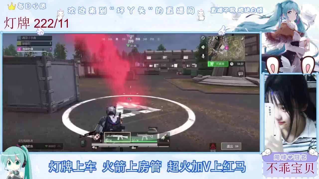因为信任，所以简单 第3段
