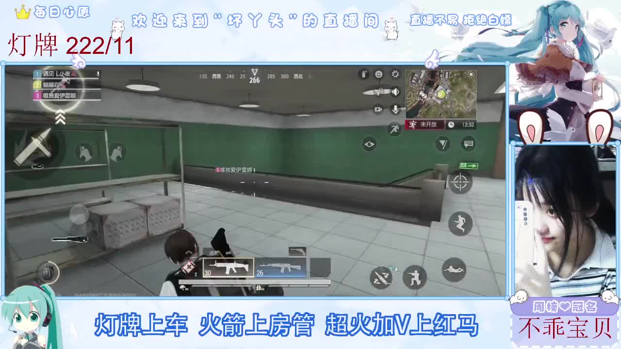 因为信任，所以简单 第4段