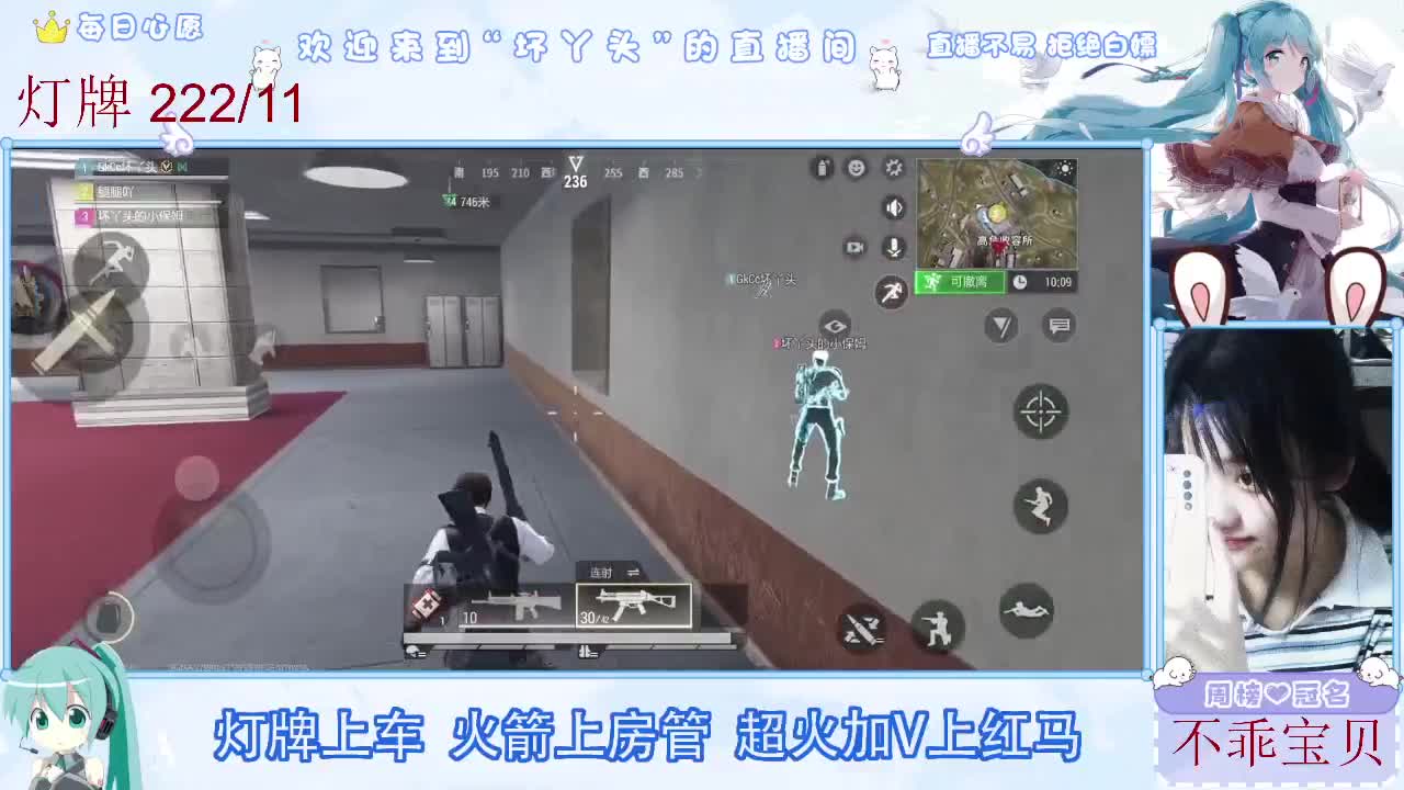 因为信任，所以简单 第8段