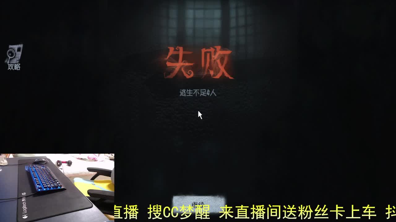 做凡人多好... 第1段