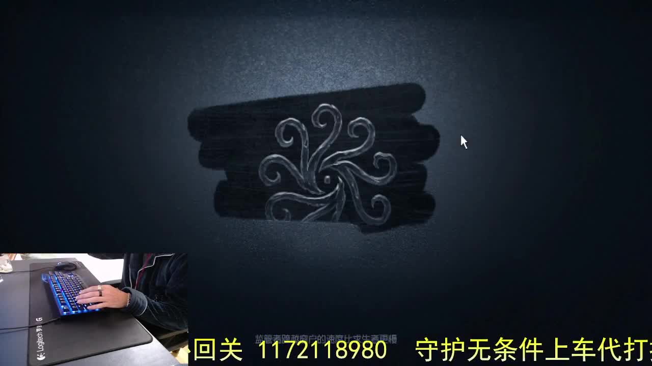 做凡人多好... 第6段