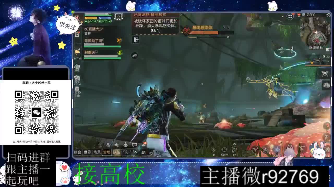 优惠永久CC秒到 第7段