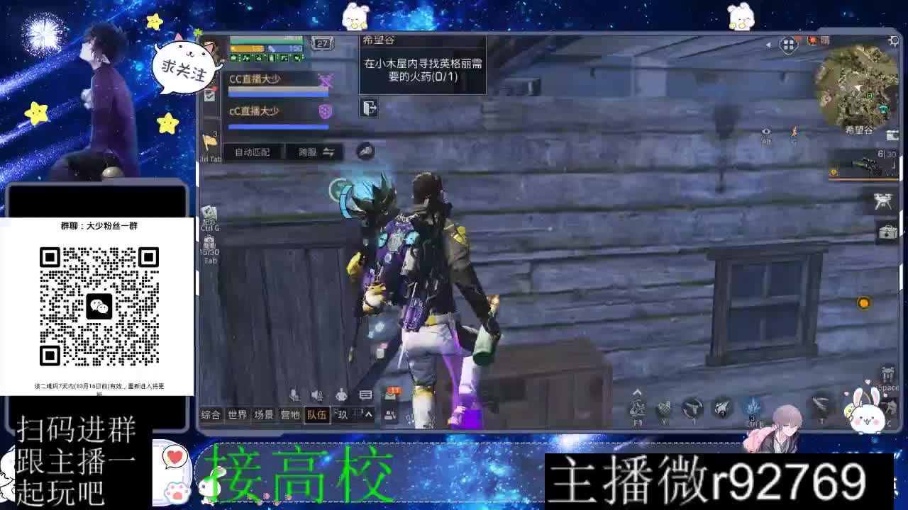 优惠永久CC秒到 第8段