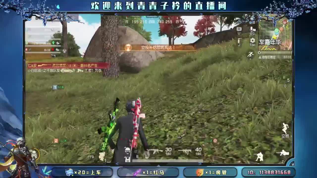 十月 希望的开始。 第1段