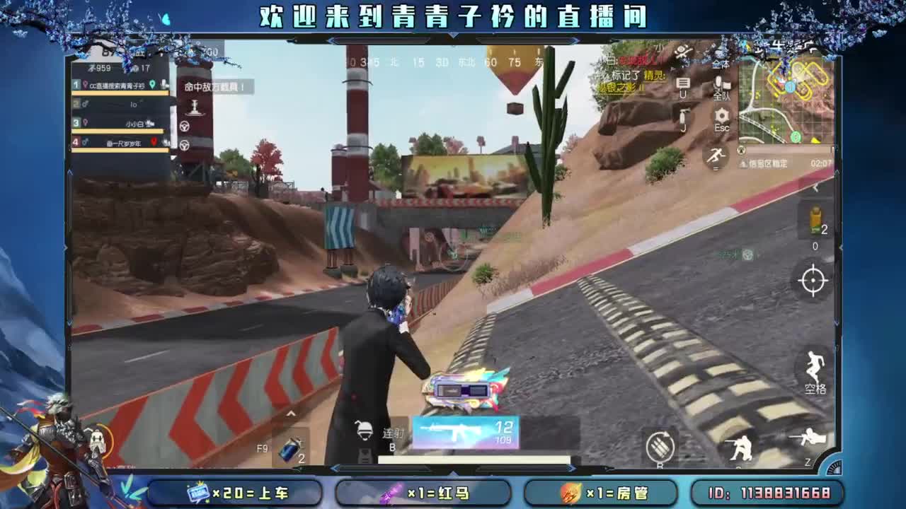 十月 希望的开始。 第6段