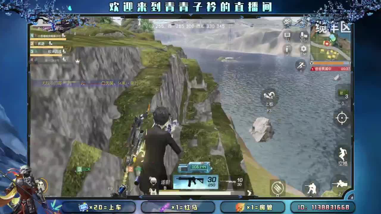 十月 希望的开始。 第8段