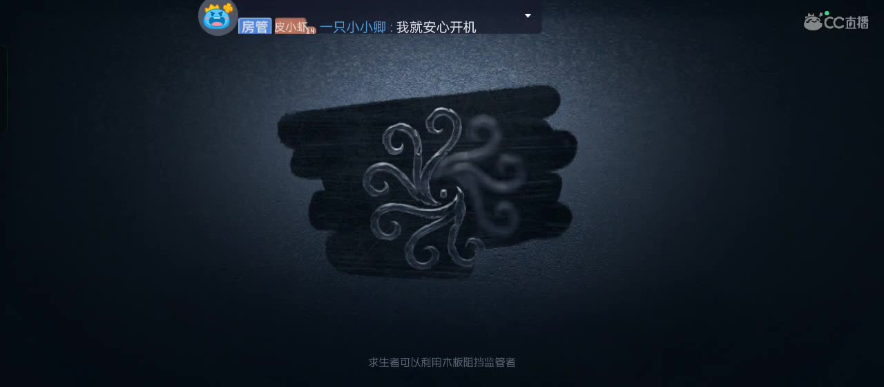 兄弟萌来了 第4段