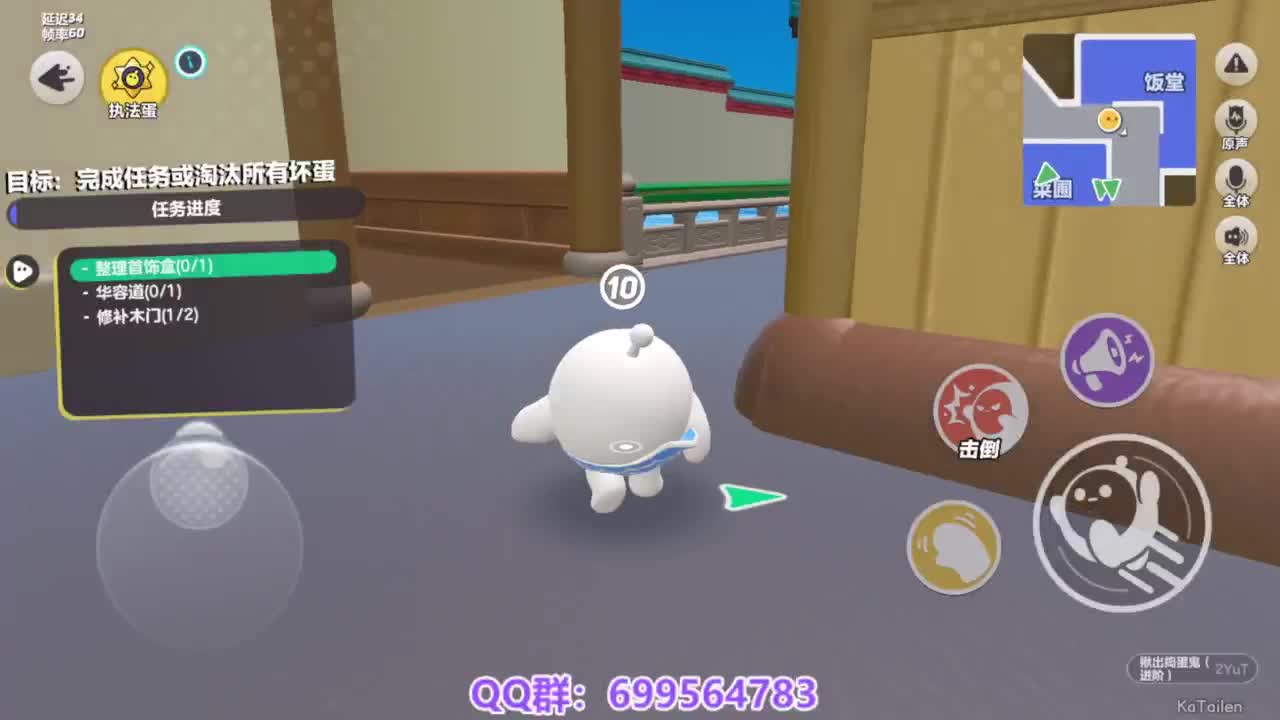 接代上凤凰蛋 第8段