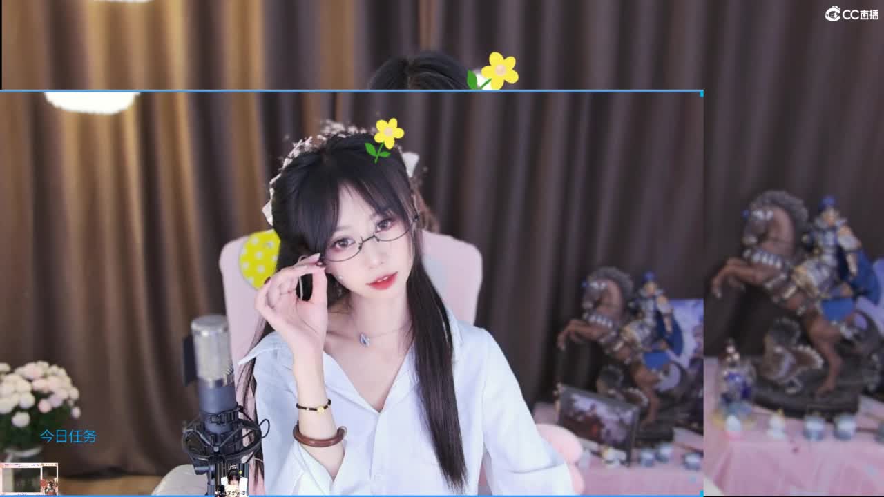 吃瓜来了 第1段