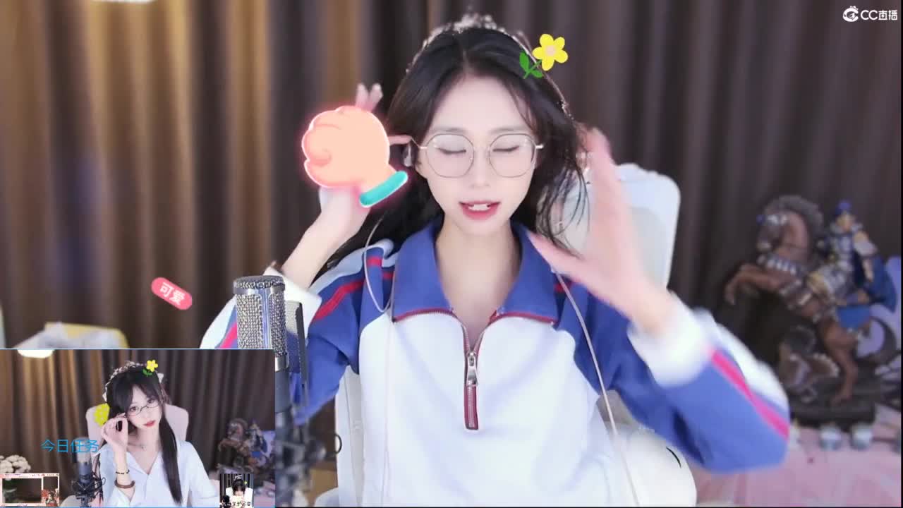 吃瓜来了 第3段