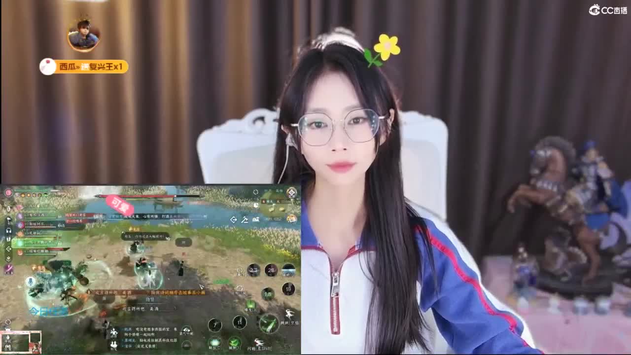 吃瓜来了 第6段