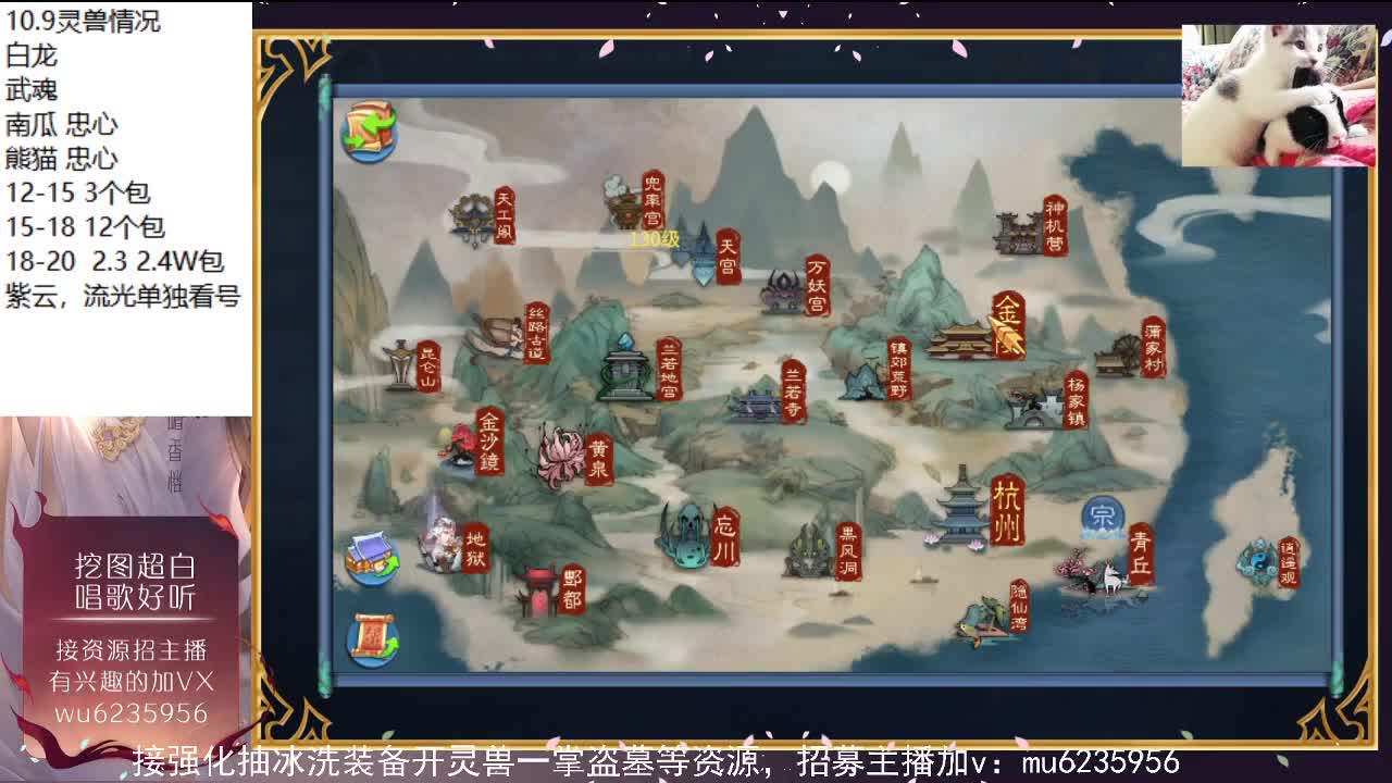 晚上好，资源白~ 第1段
