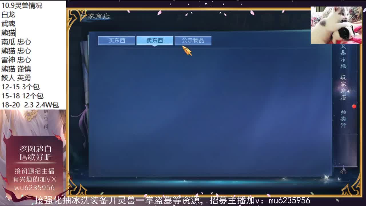 晚上好，资源白~ 第6段