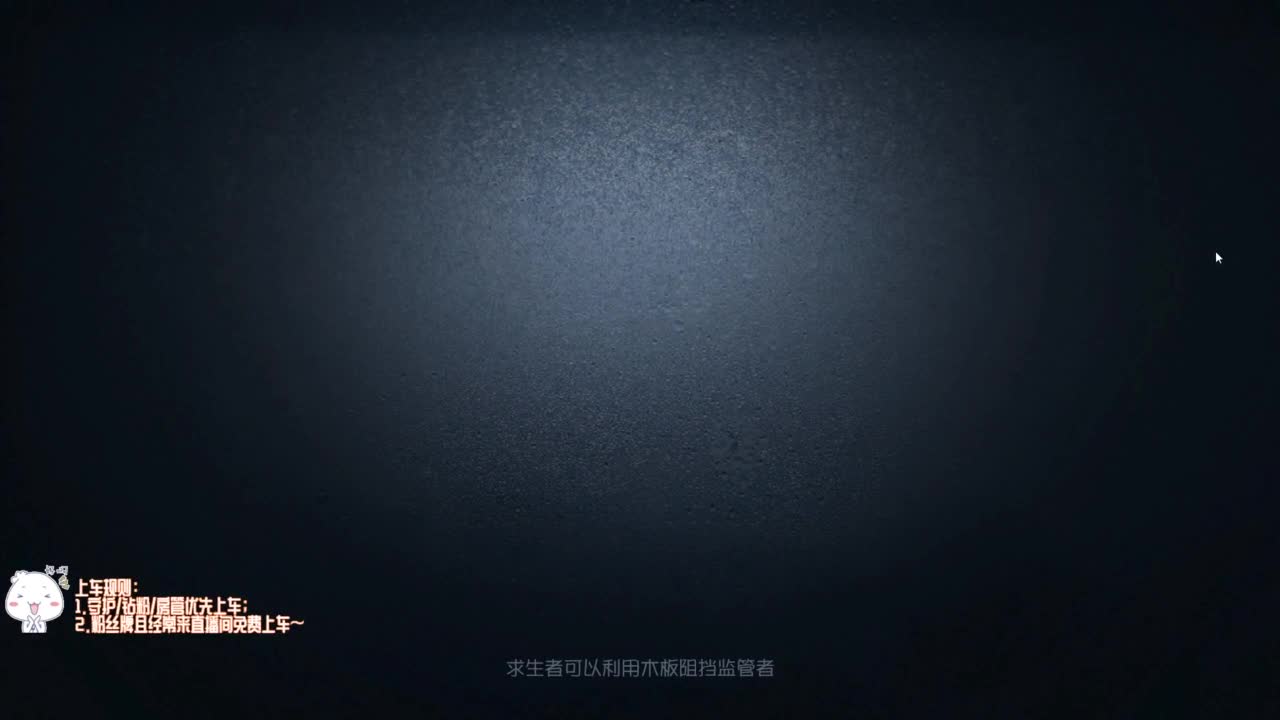 有些人天生就是主角 第10段