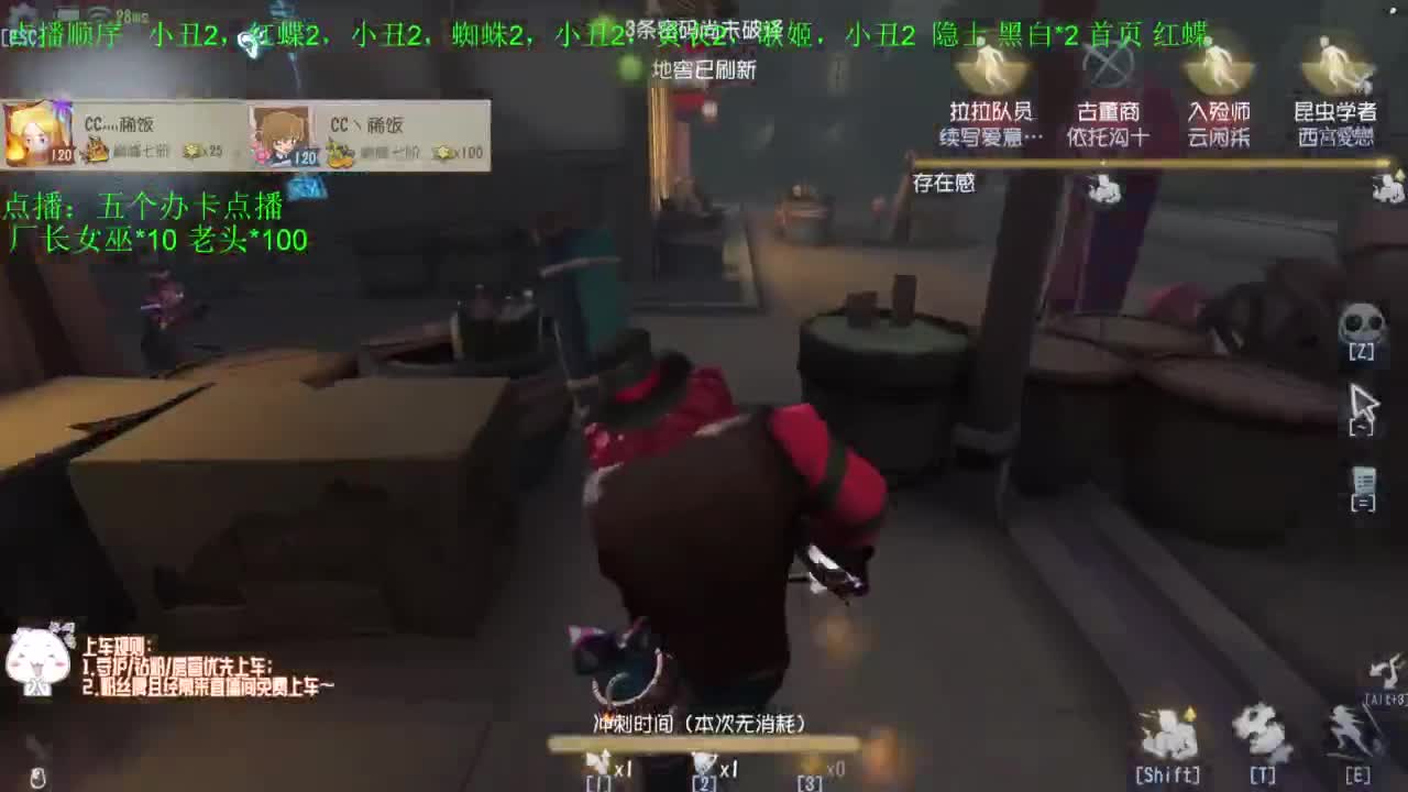 有些人天生就是主角 第12段