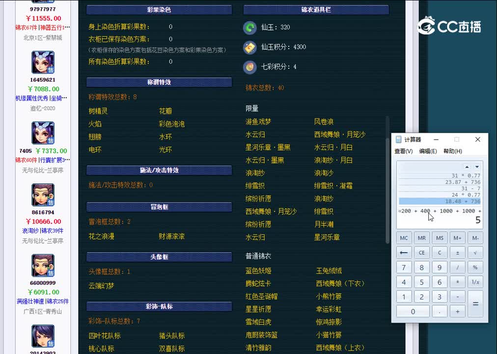 1697051028032