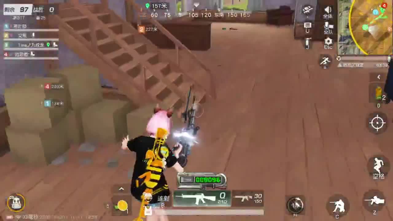 有当就上 第1段