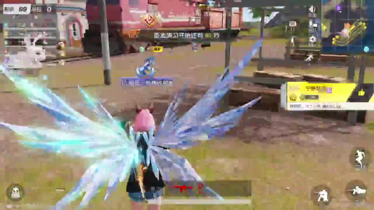 有当就上 第3段