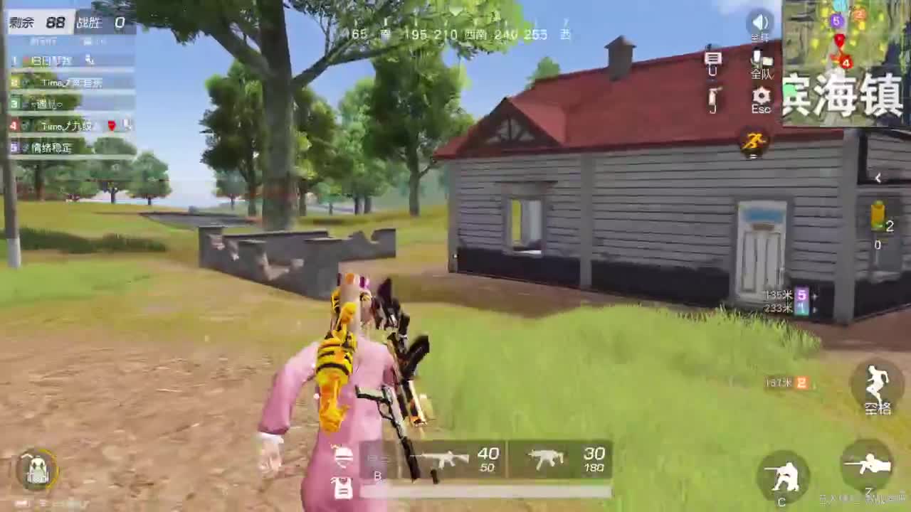 有当就上 第5段