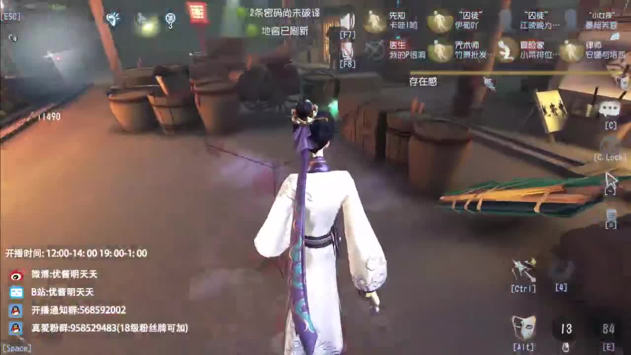 忄生感声优 在线宠粉 第1段