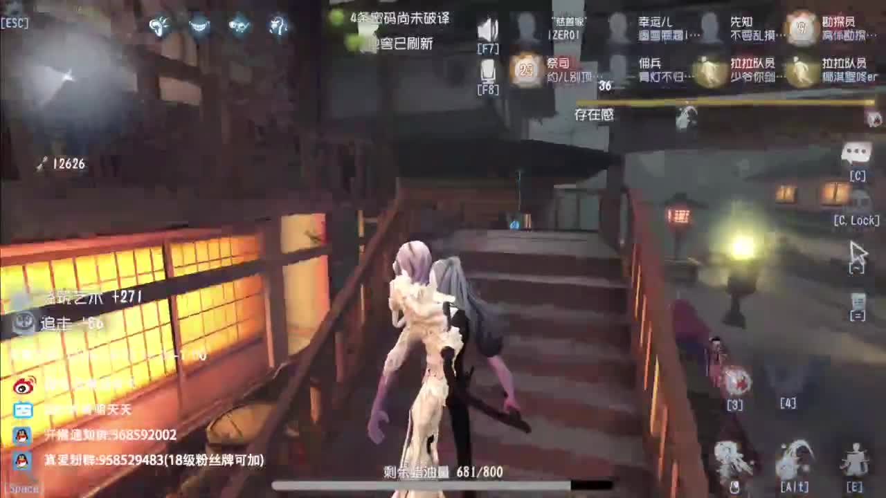 忄生感声优 在线宠粉 第2段