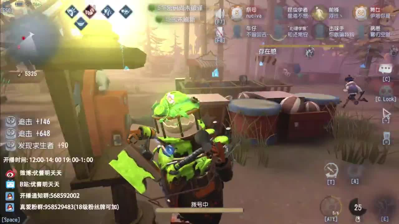 忄生感声优 在线宠粉 第3段