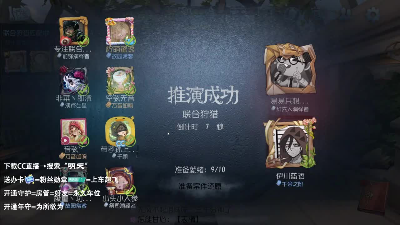 忄生感声优 在线宠粉 第4段