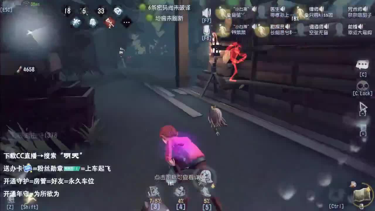 忄生感声优 在线宠粉 第5段