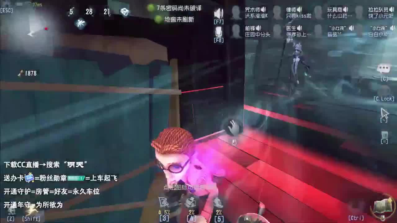 忄生感声优 在线宠粉 第6段