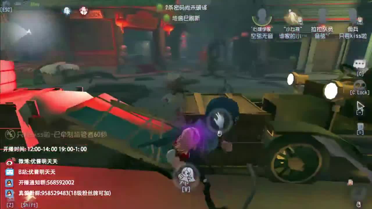 忄生感声优 在线宠粉 第7段