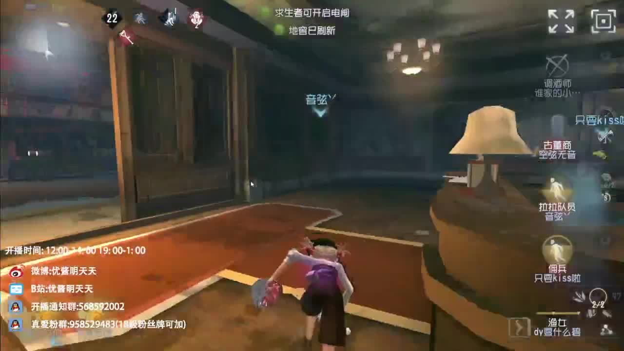 忄生感声优 在线宠粉 第9段