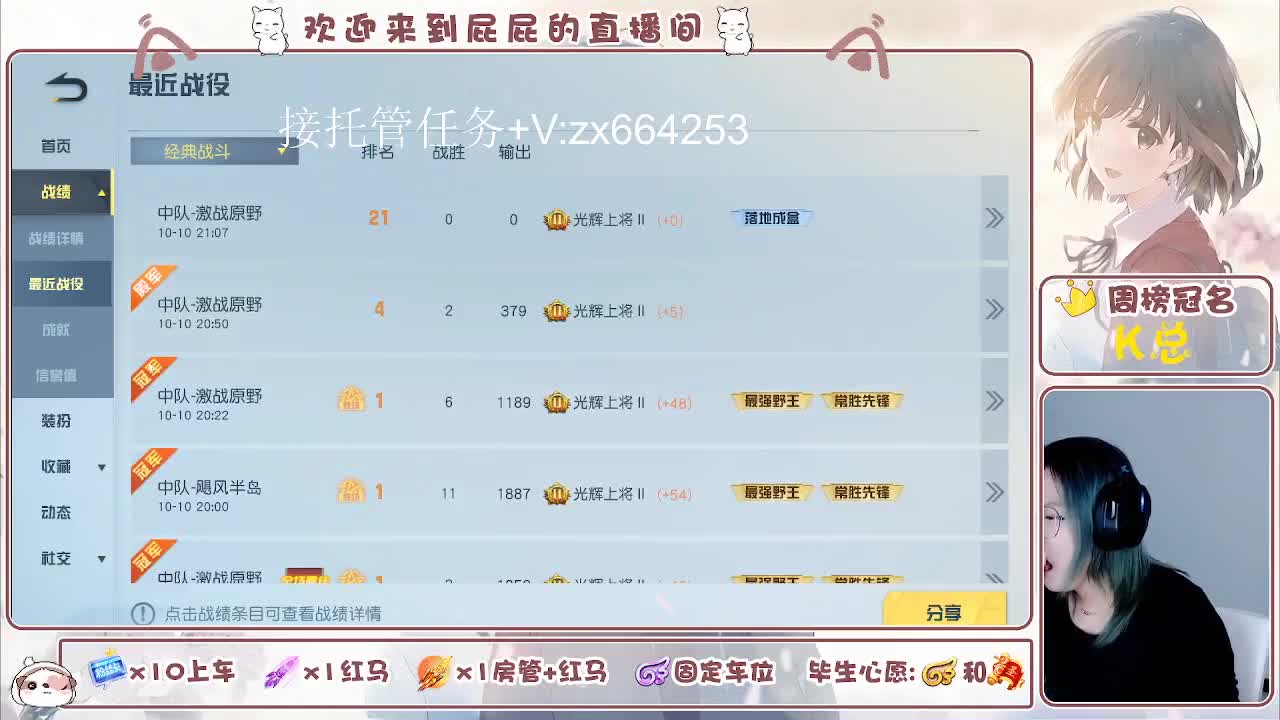 有 第12段
