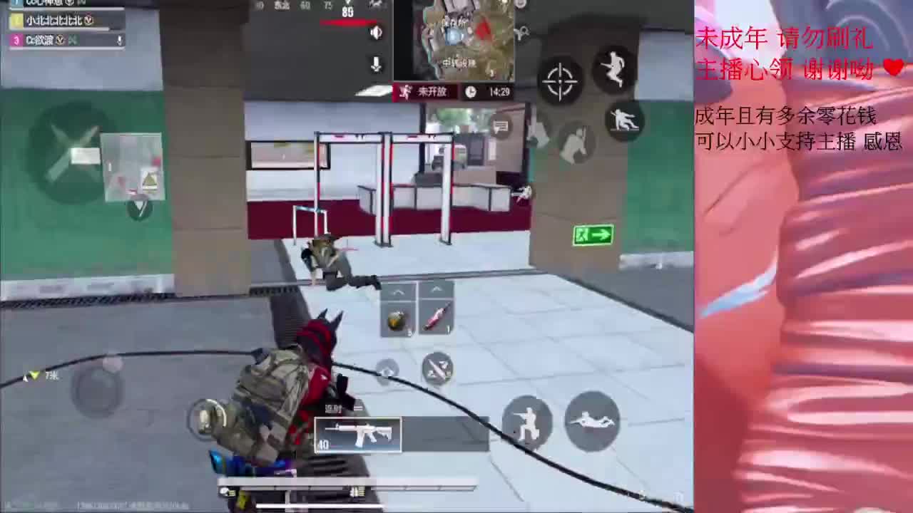 早安 第3段