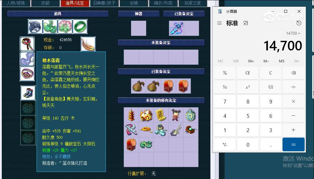 175西珊老街084龙宫