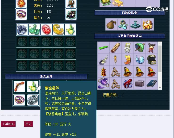 129中岳嵩山000DF