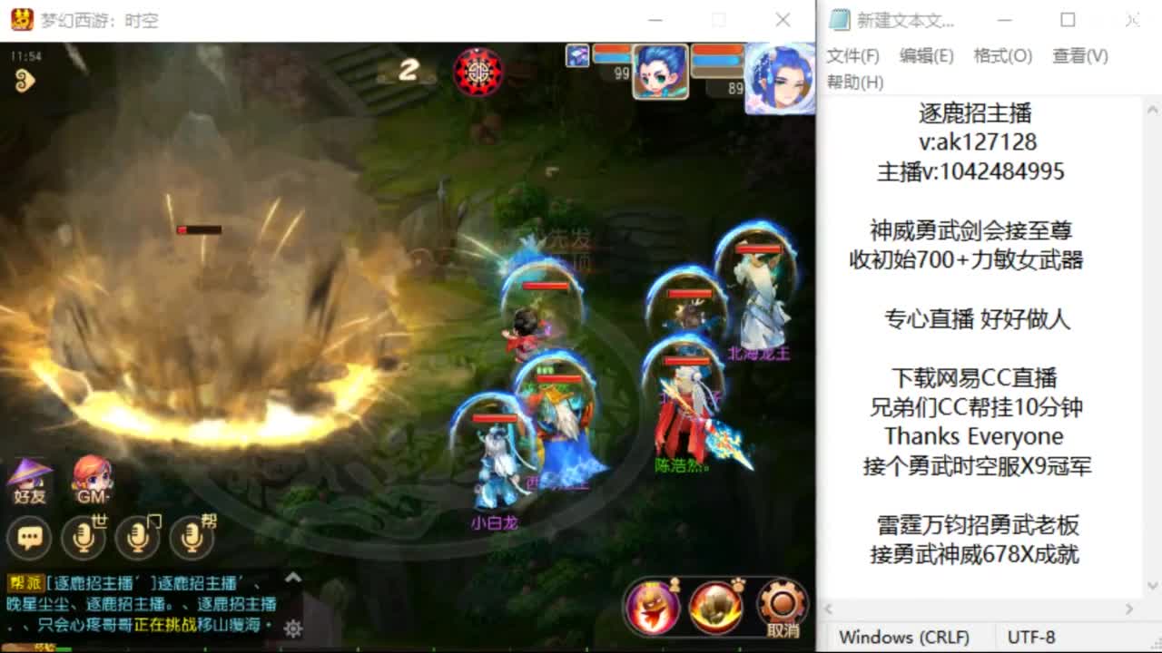 上班了~~~~ 第1段